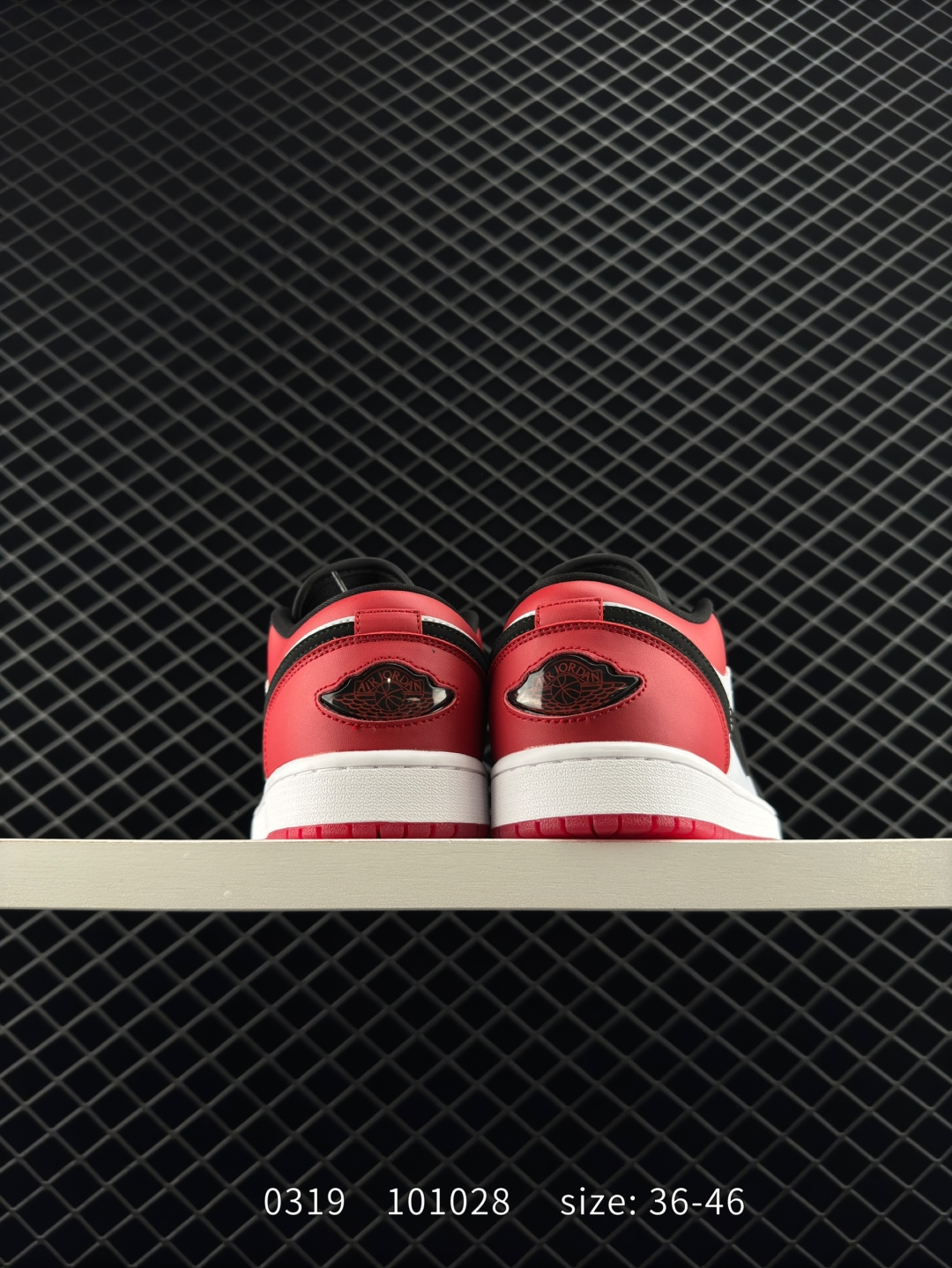 Nike Air Jordan 1 Low